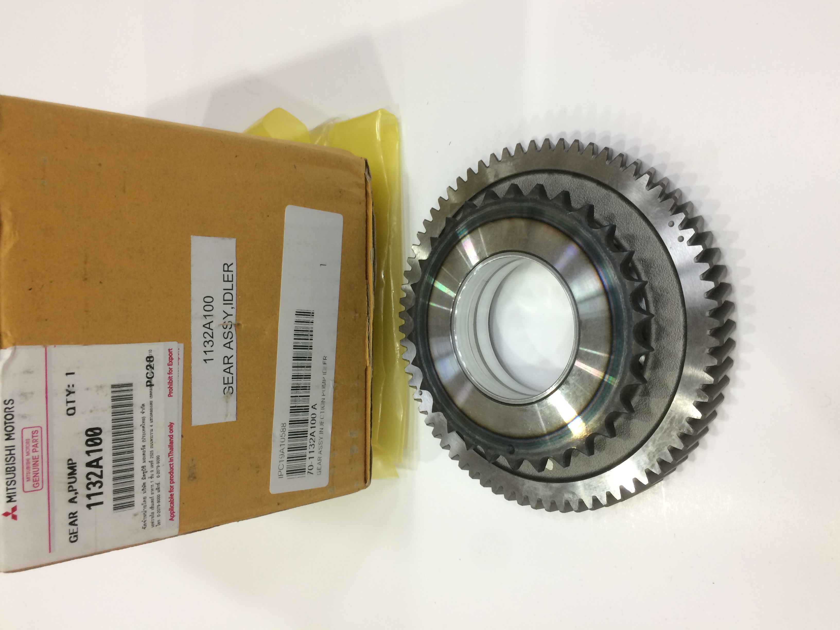 1132A100 L200 ENJEKTÖR POMPA DİŞLİSİ 15-22