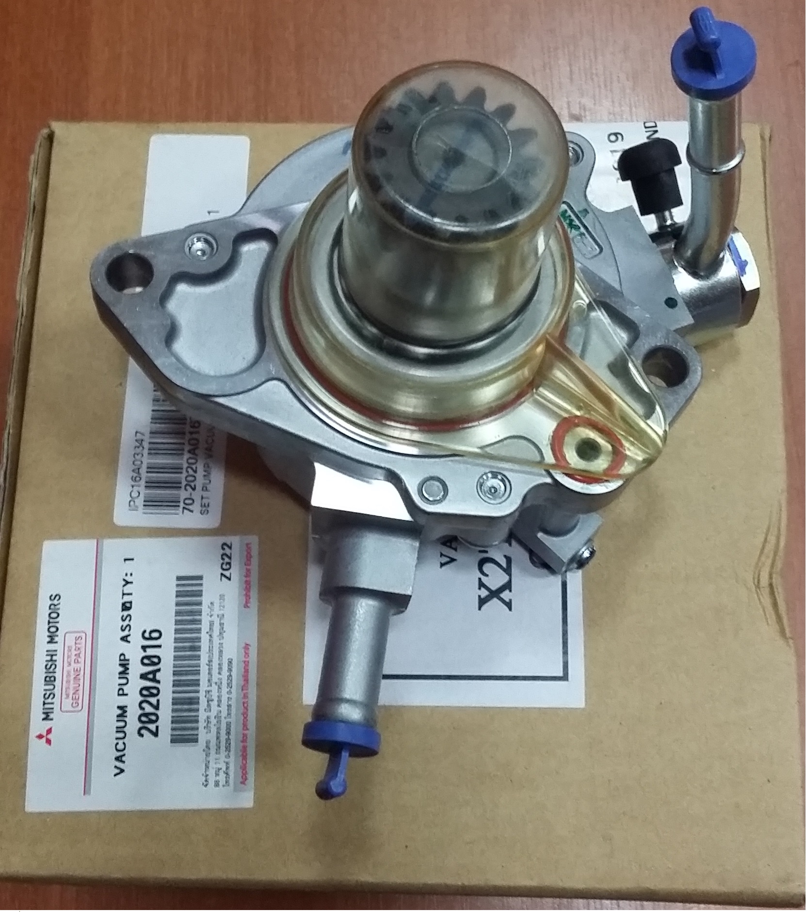 2020A016 L200 FREN VAKUM POMPASI 07-15
