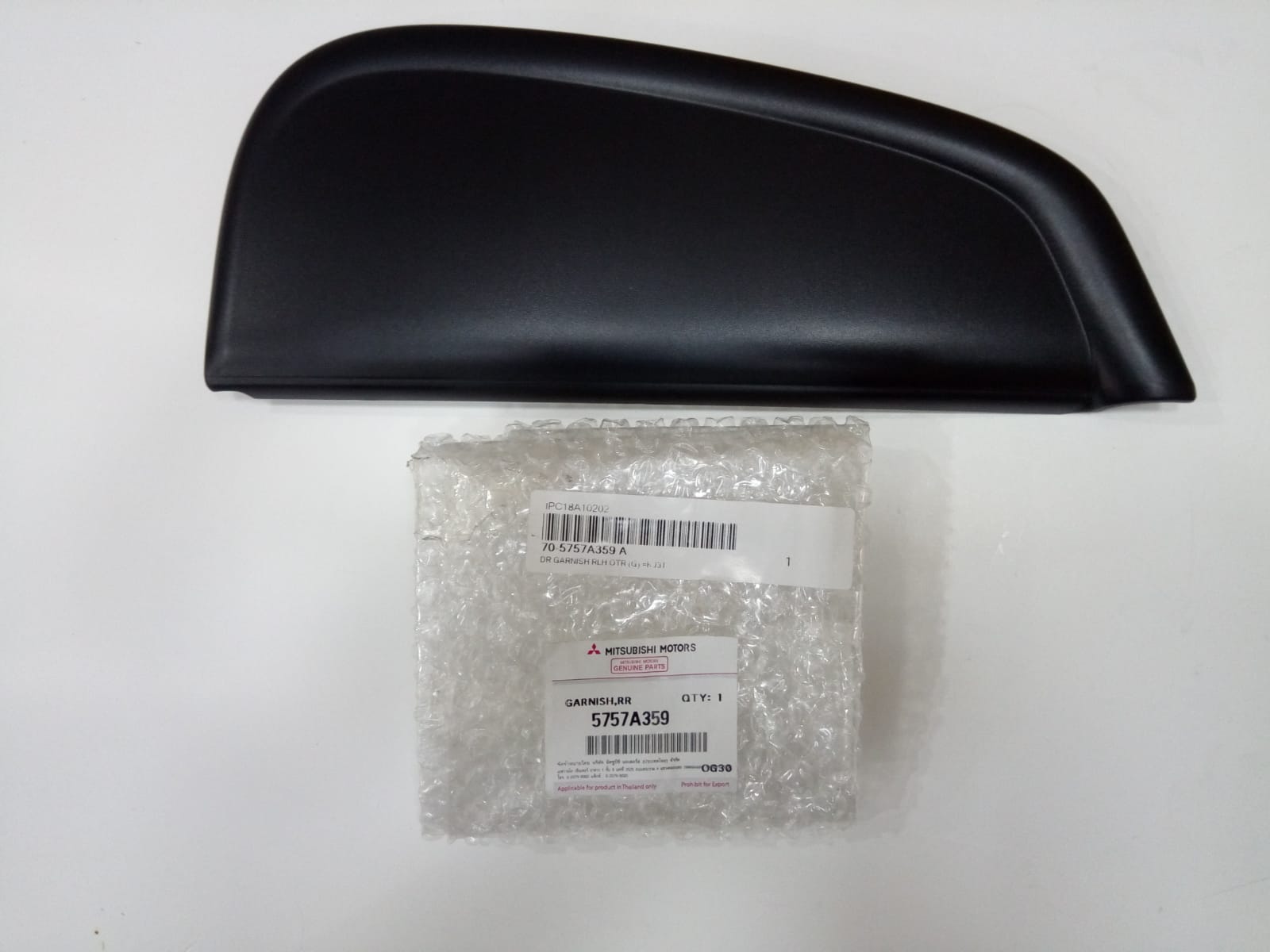 5757A359 L200 SOL ARKA KAPI PLASTİĞİ 15-22